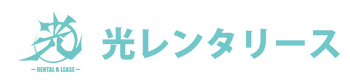 株式会社　光