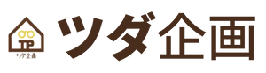 株式会社 ツダ企画