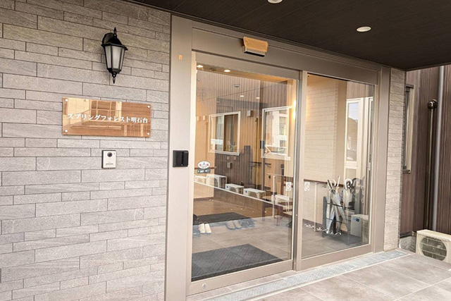 施設見学・内覧