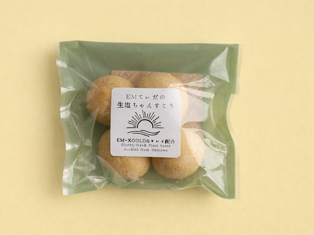 EMてぃだの生塩ちゃんすこう