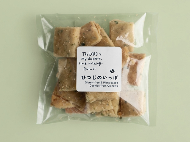 青のり豆乳チーズ米粉クラッカー