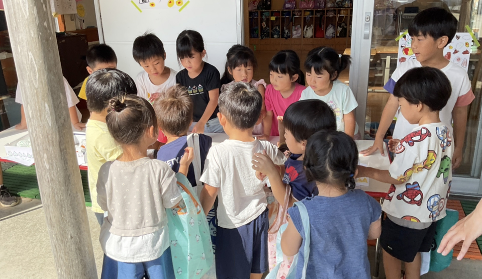 子どもたちの笑顔