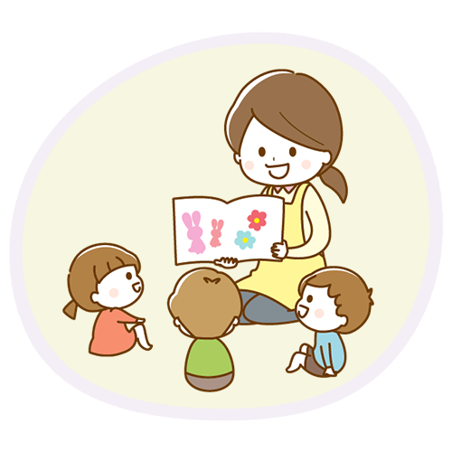 めざすこども像2