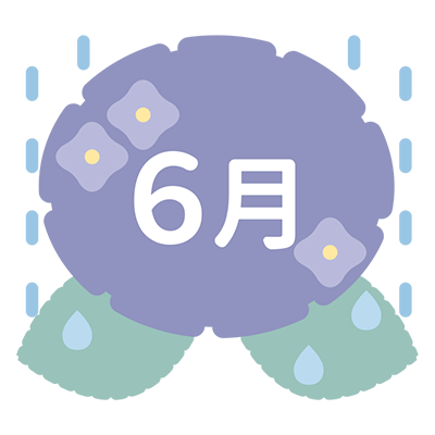 6月