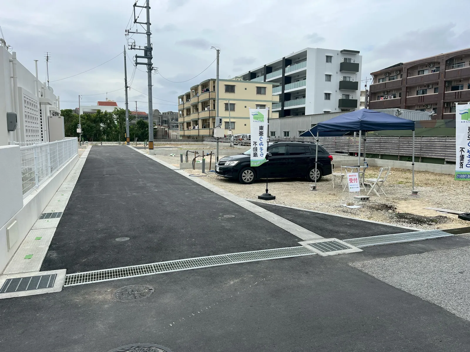 東亜うみそら不動産