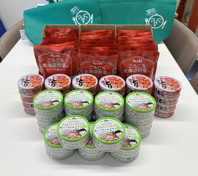 中村様よりご寄贈いただいた物品