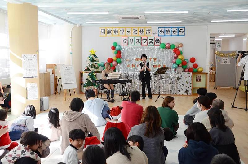 出張音楽会（阿波子育て支援センターあおぞら）
