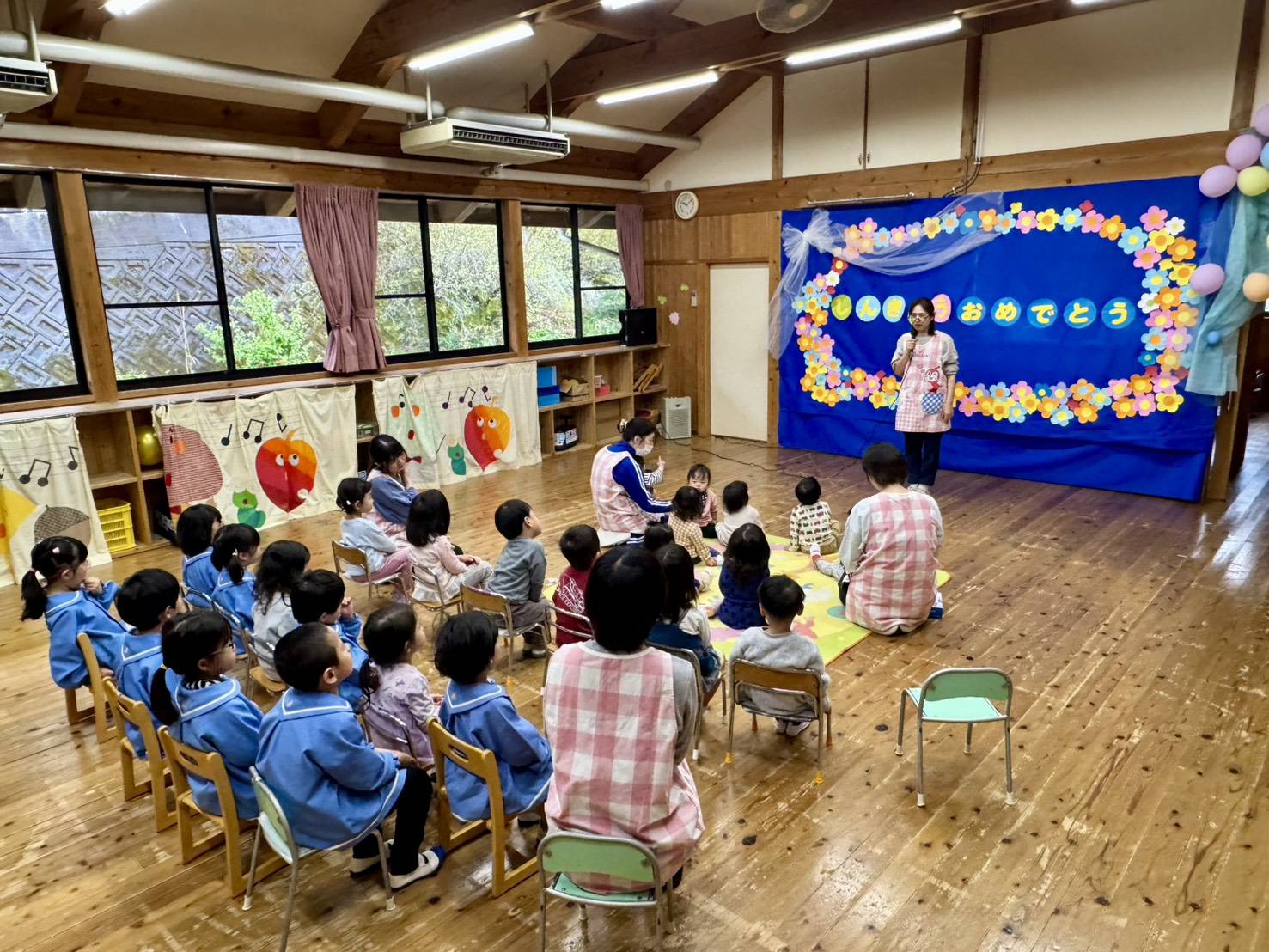 4月