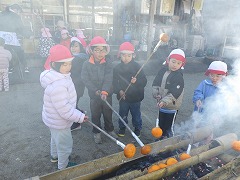 1月