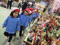 3月