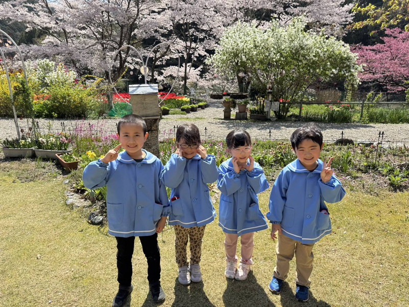 4月