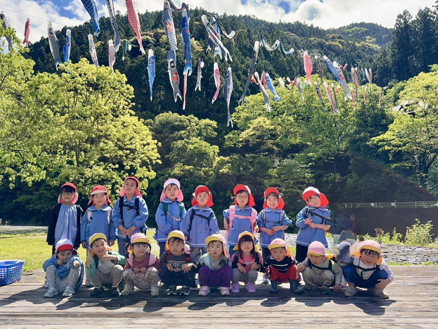5月