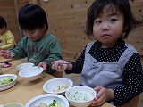 七草粥