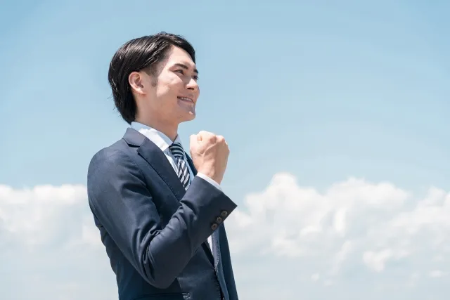 好奇心旺盛な方