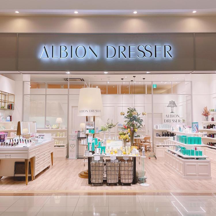 アルビオンドレッサー徳島店