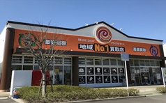 総合リユースリサイクルマート四万十店