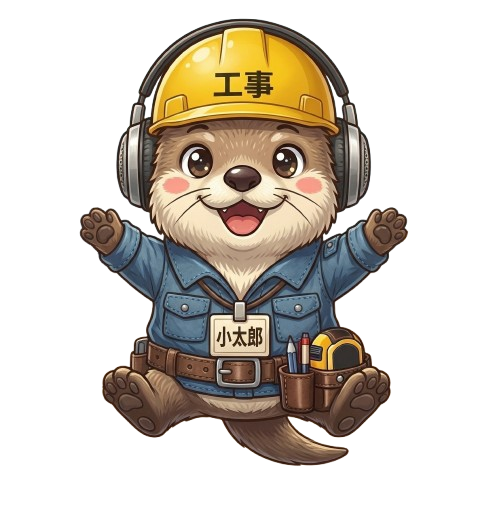 デザインビルド株式会社