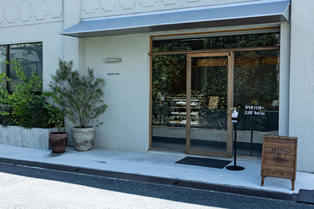 弁天堂について