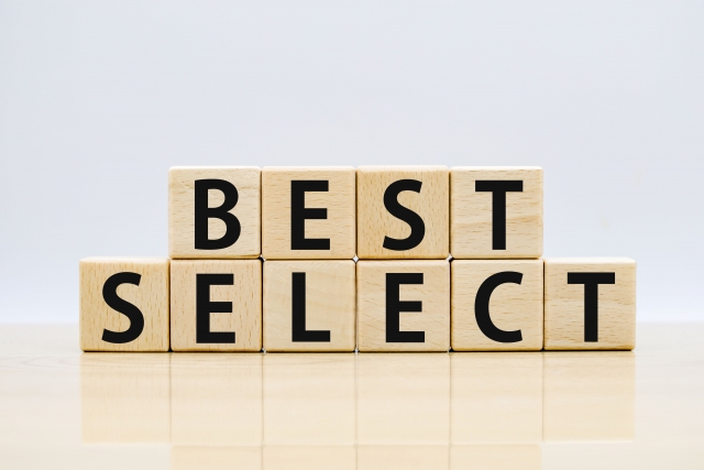 中立的な提案力