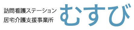 株式会社ねむのき
