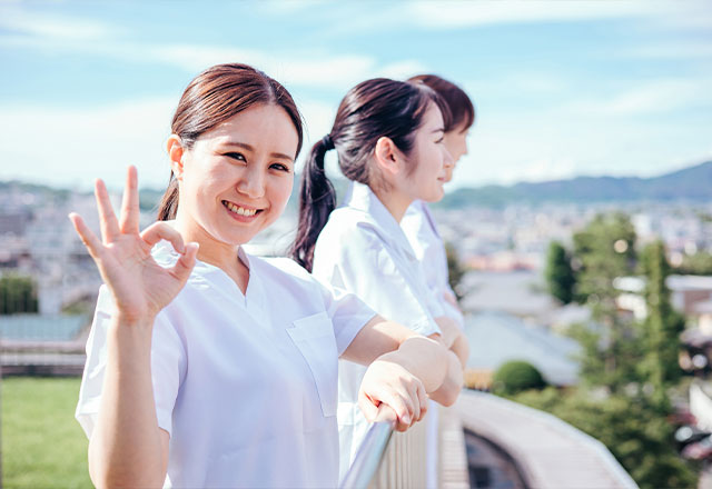 充実の支援制度