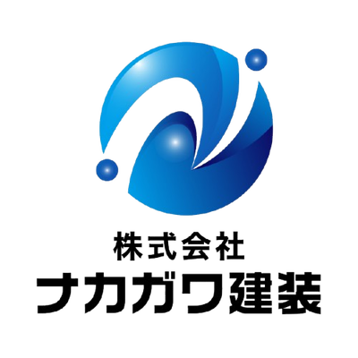 株式会社ナカガワ建装