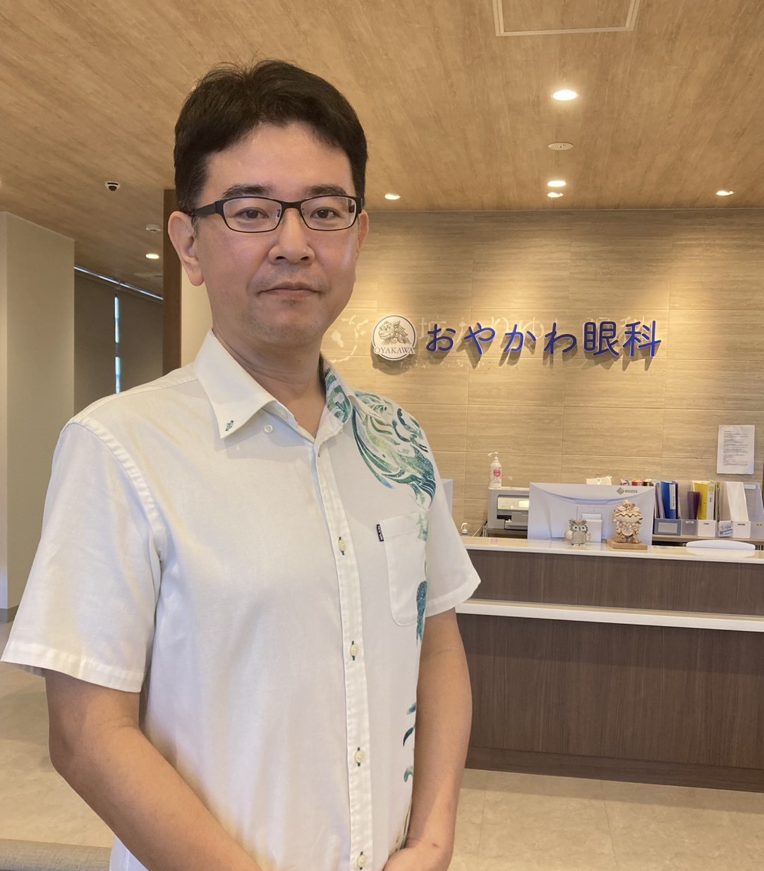 おやかわ眼科 院長 親川 格