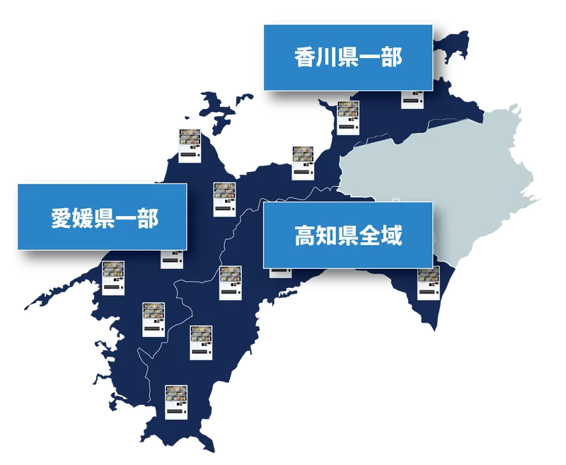 対応エリアマップ