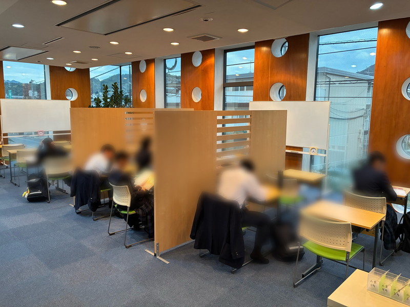 ことのはベース 教室