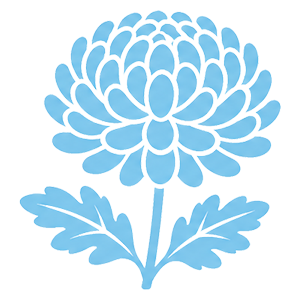 菊