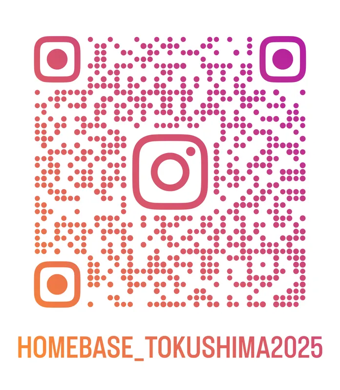 Instagram QRコード @homebase_tokushima2025