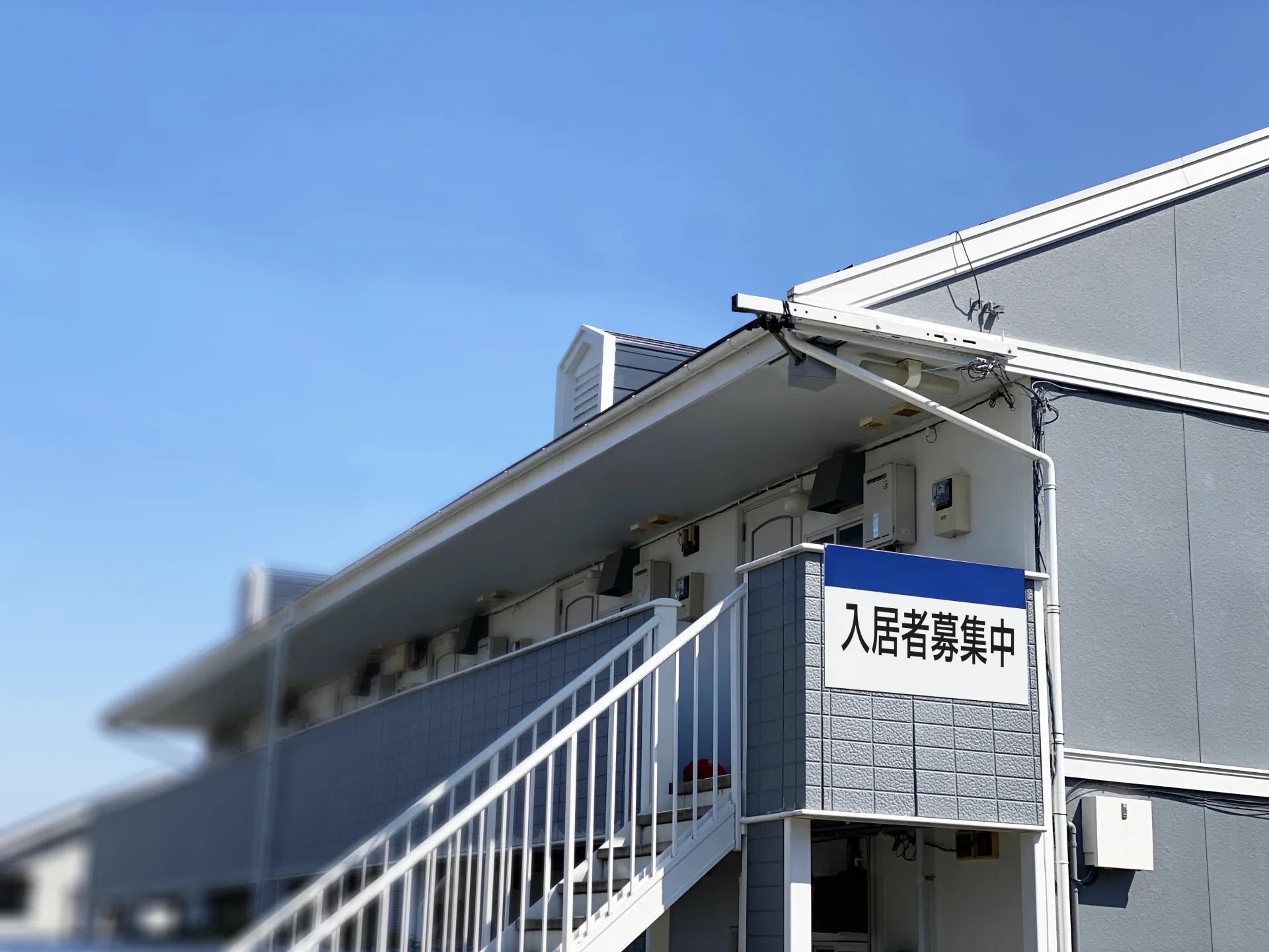 暮らしやすい立地