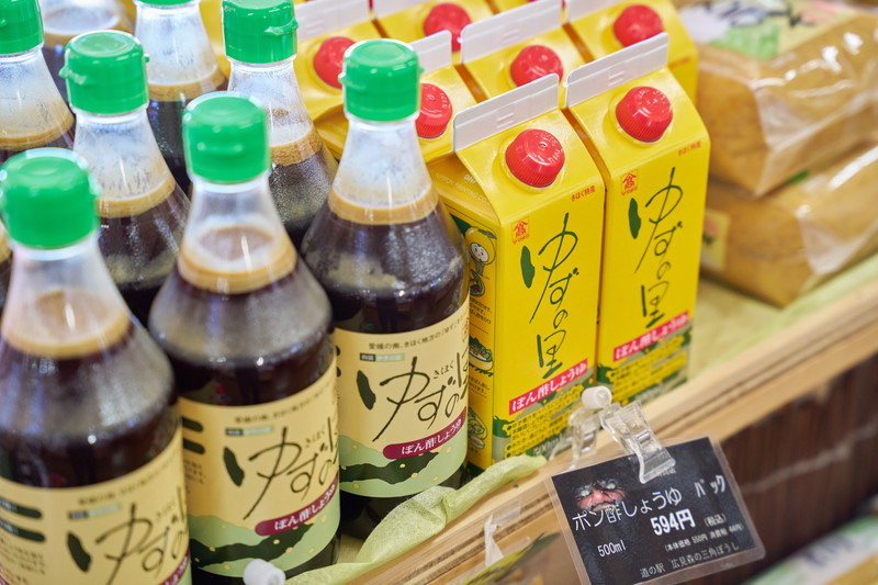 特産品コーナー 4