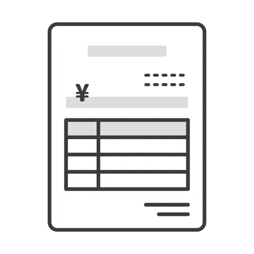 お見積もり依頼・データご入稿