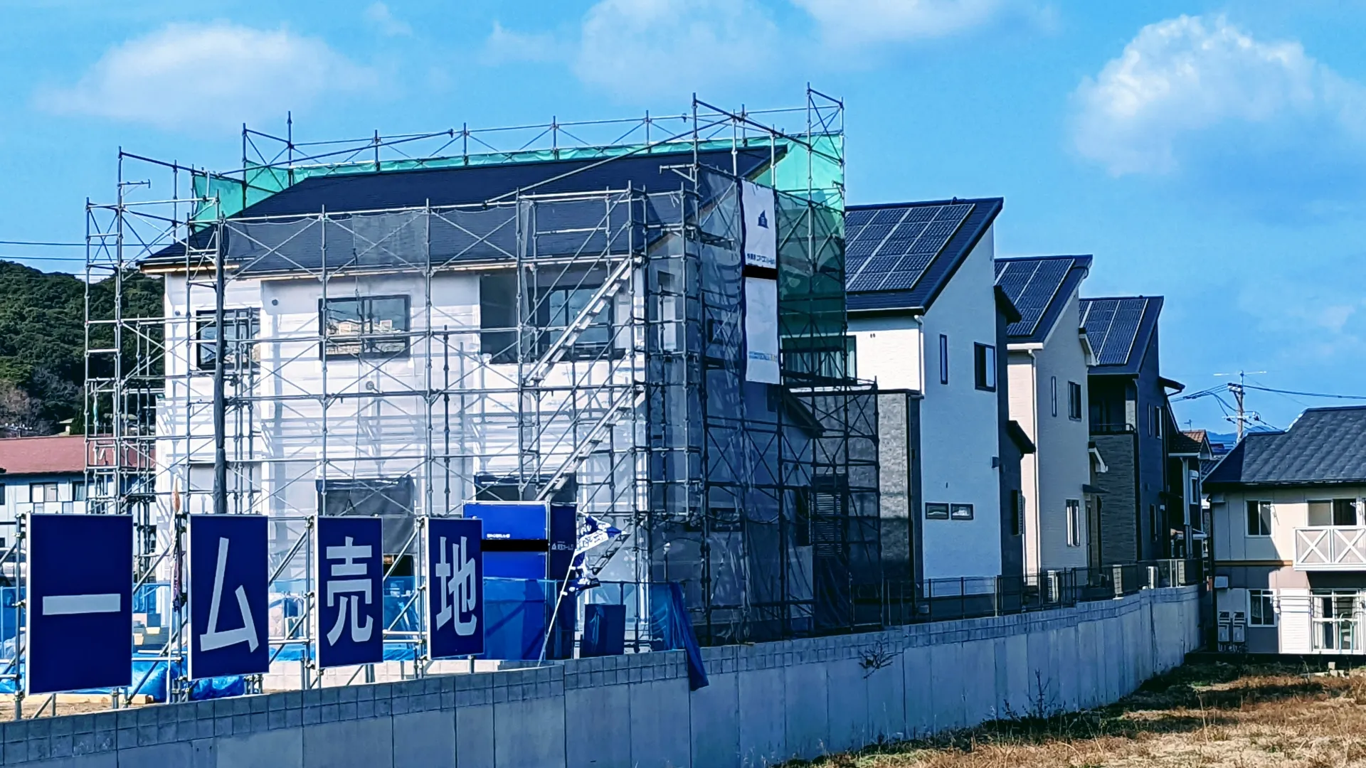 既設建物への施工対応