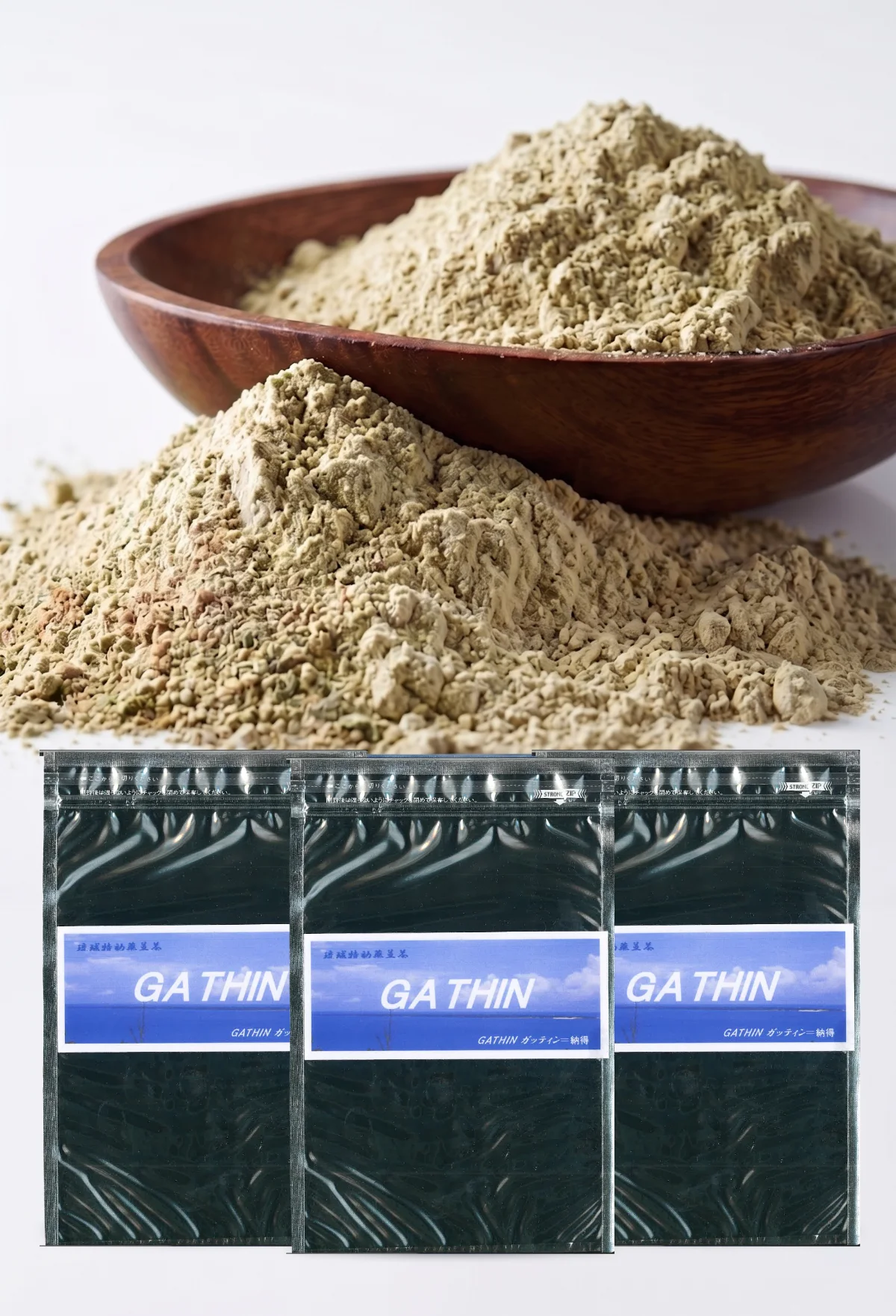 GATHIN ブルー 前立腺向け配合