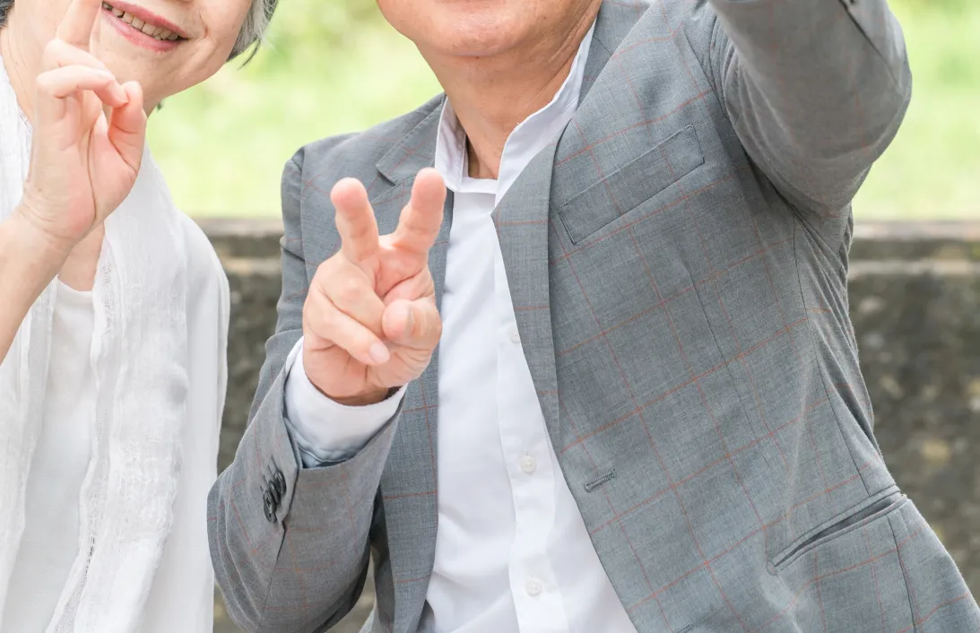 瞑眩 メンケンの体験記