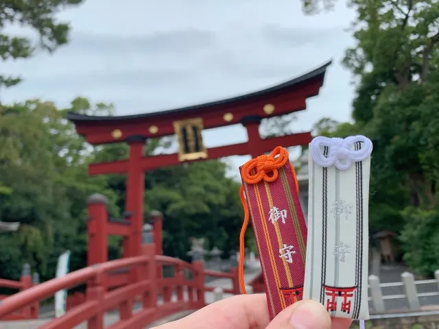 御守り