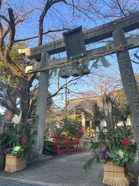道案内