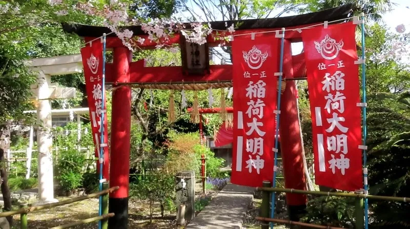 ご挨拶