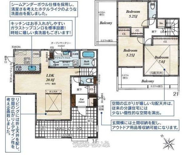 うるま市川田 新築戸建て 4号棟 間取り図