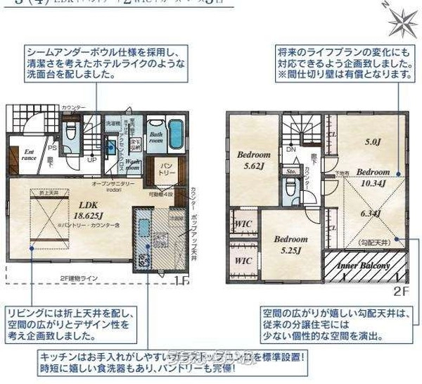 うるま市川田 新築戸建て 6号棟 間取り図