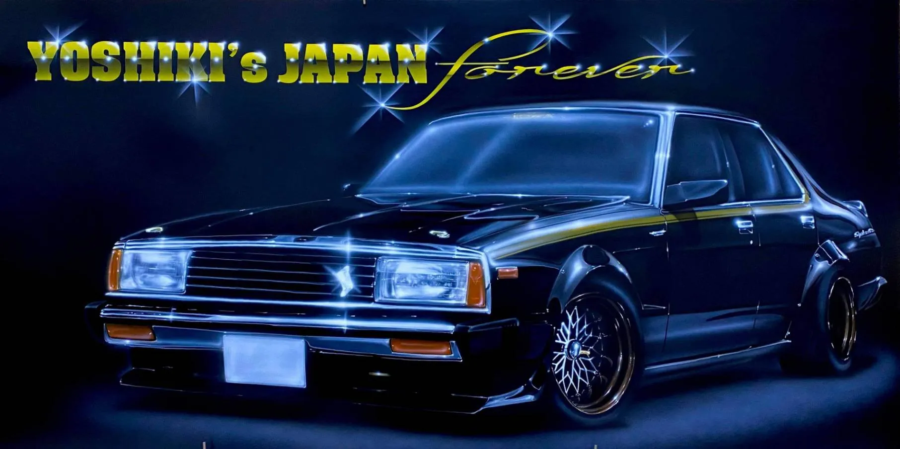 車⑤ Top Header Image