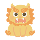 シーサー