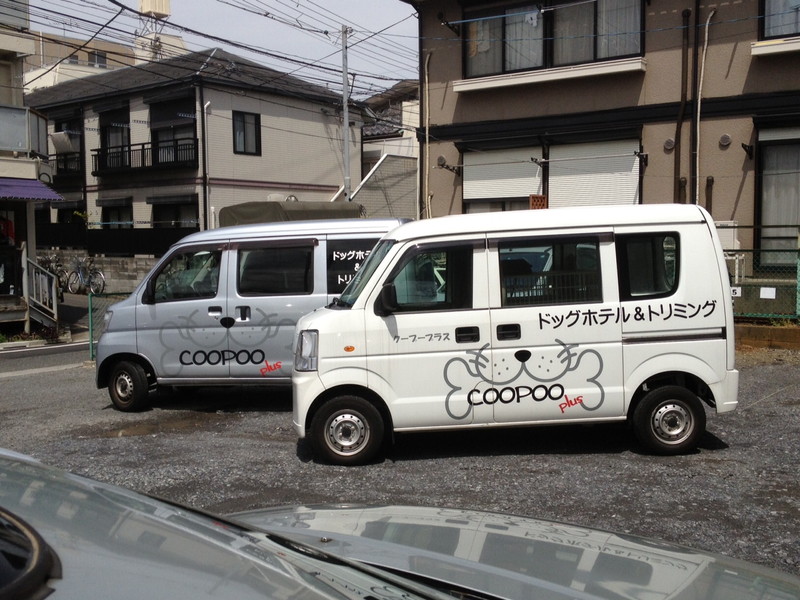 便利な送迎サービス