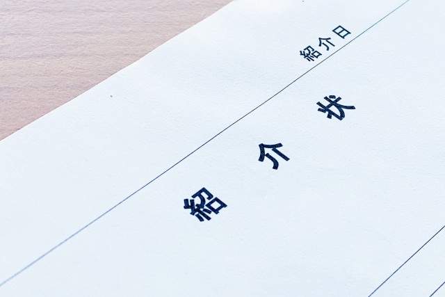 手術2〜3日後診察