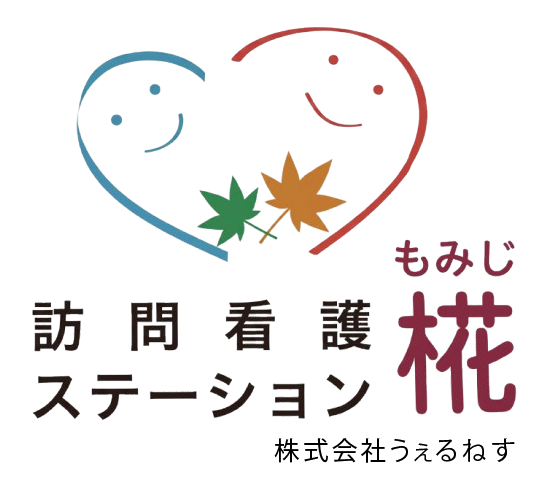 株式会社うぇるねす