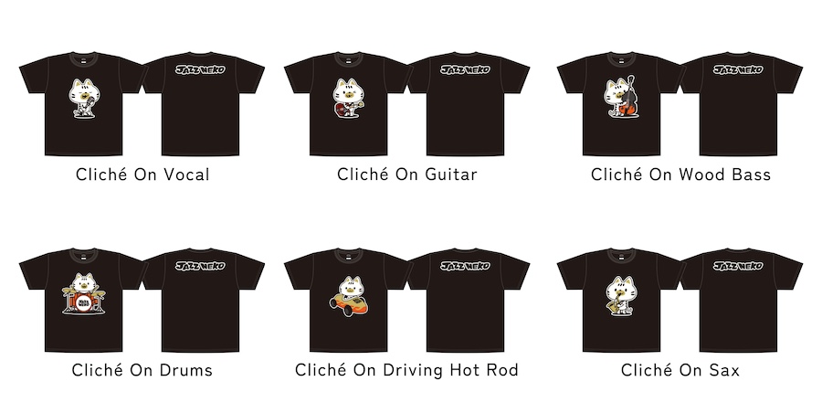 JAZZ NEKO Tシャツ 全カラー展開