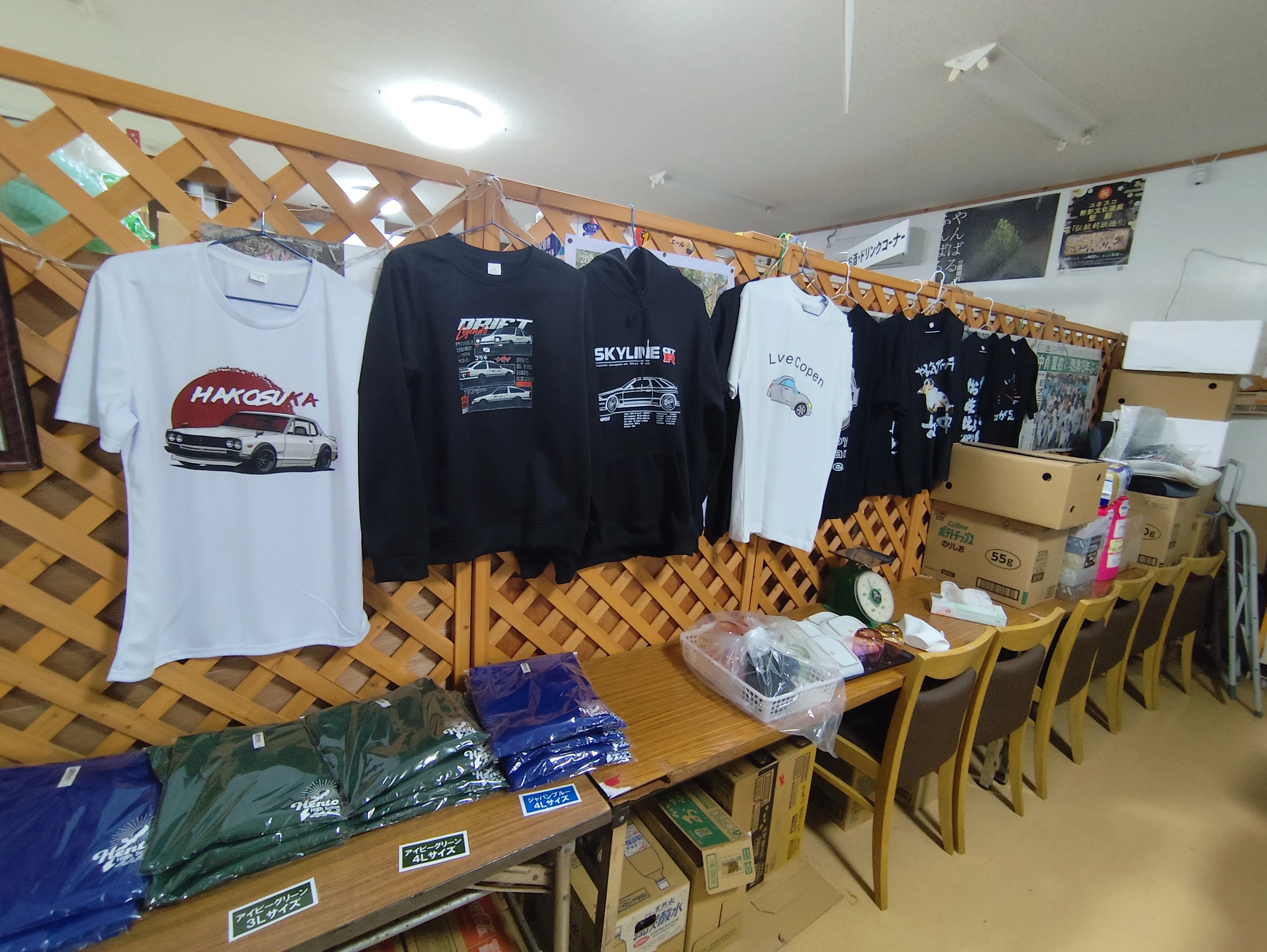 店内で販売されている衣料品