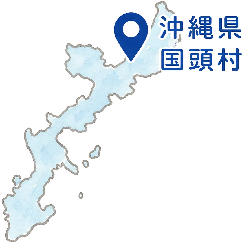 イメージ画像